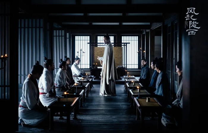 《风起陇西》剧照