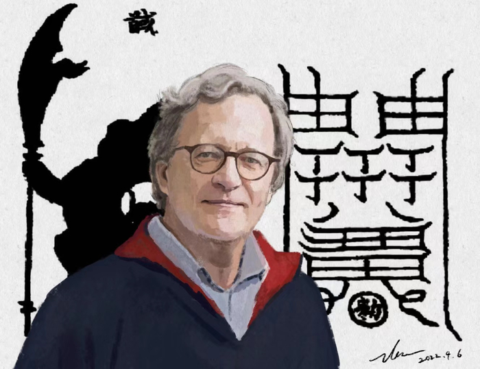 田海（Barend ter Haar） （章静 绘）