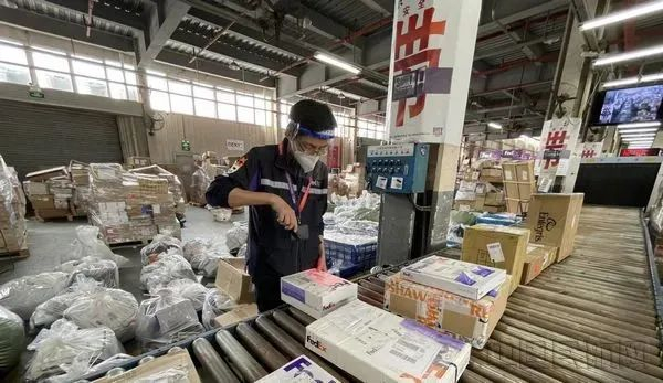 联邦快递全力保障跨境物流的畅通和地区供应链的稳定（联邦快递供图）