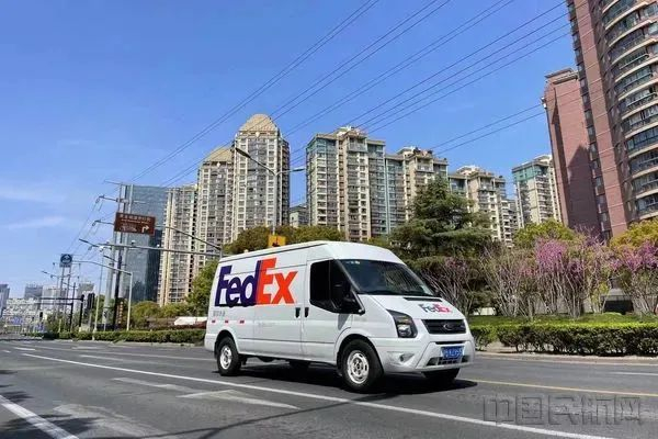 联邦快递列入上海市复工复产重点外贸企业“白名单”（联邦快递供图）