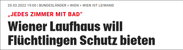 奥地利一家妓院称为女难民提供住处 奥地利《克朗报》报道截图
