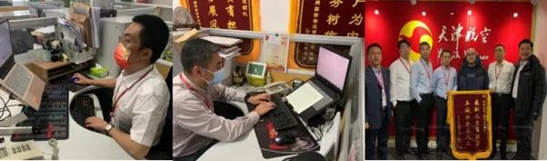 天航客改货保障团队（天津航空供图）