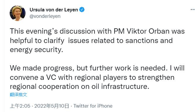 图片来源：Twitter