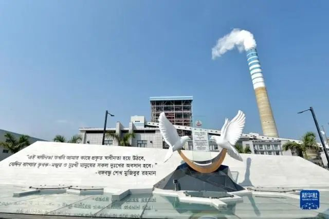 图自新华社 下同