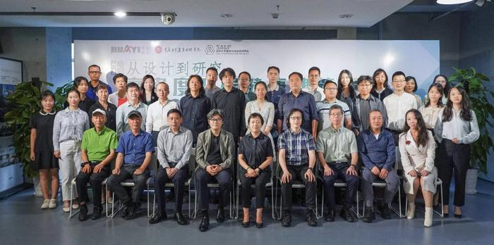 德信体育常州市人民政府