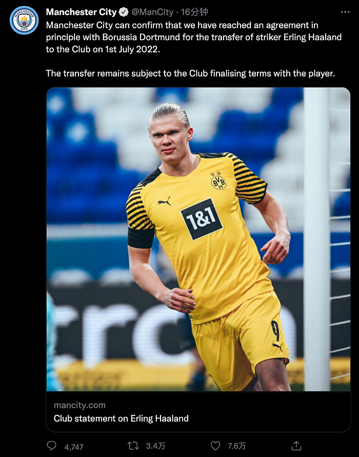 曼城官推截图。在发出公告的一刻钟内，该推的点赞数就逼近了10万