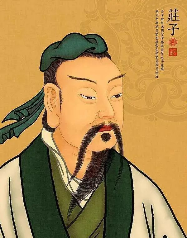 《庄子》寓言故事17则，用智慧滋养人生！|庄子·列御寇|庄子·秋水|知了|牛|吴王_新浪新闻