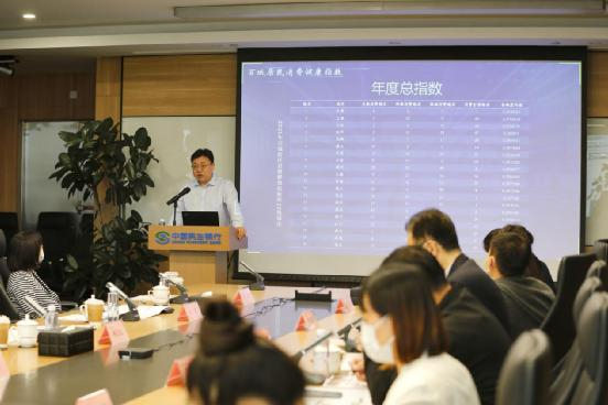 中国民生银行信用卡中心党委委员、副总裁许强