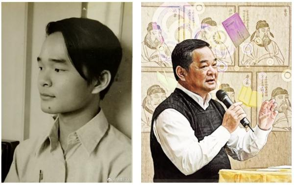 赖瑞和（左为青年影像，来自赖瑞和教授的微博，右为澎湃新闻蒋立冬绘）