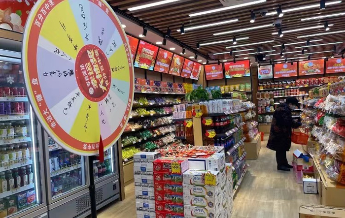 零食魔珐店铺内部。（图片来源：大众点评网）