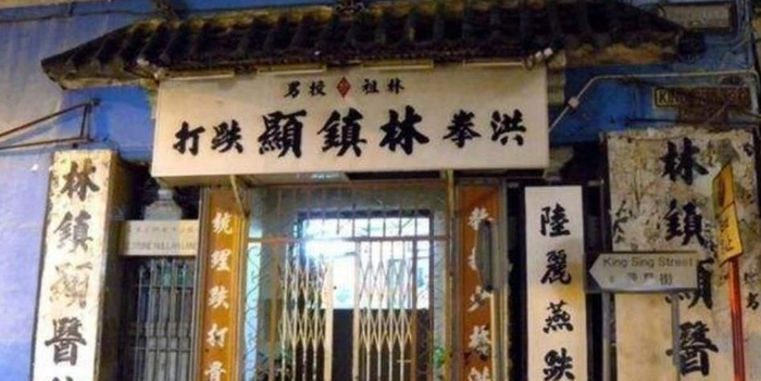 民国国术大赛前,刘高升踢馆无数无人能敌,为何擂台上被学生打趴|民国|国术|武馆