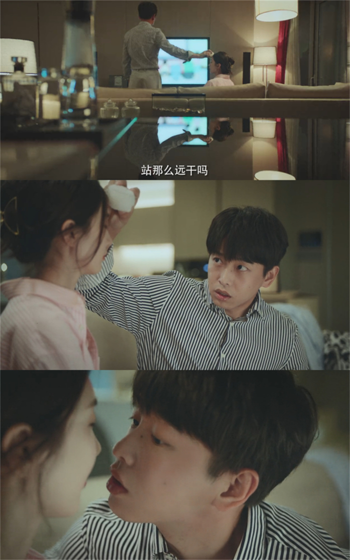 宋修情不自禁吻了许婕。