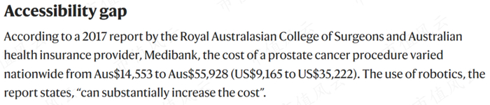 （来源：《自然》杂志，2020.04.22）