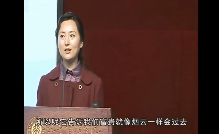 来源：视频截图