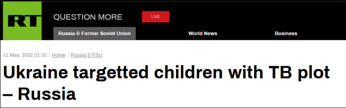 今日俄罗斯报道截图：乌克兰将结核病菌播撒向儿童