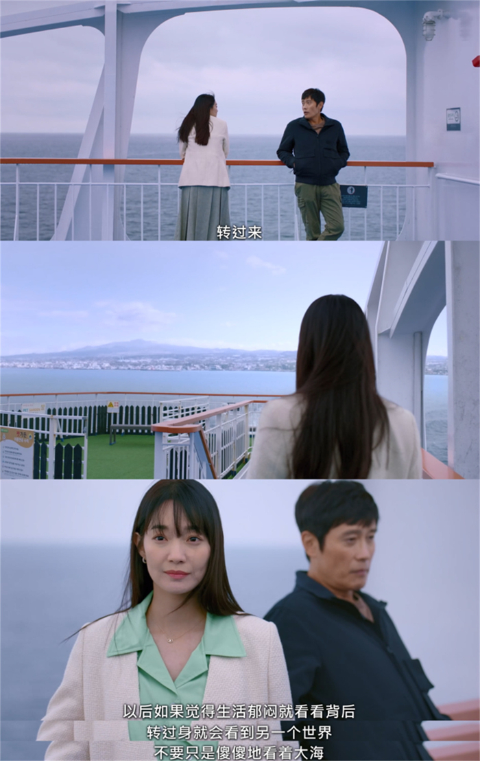 转身就有不同风景