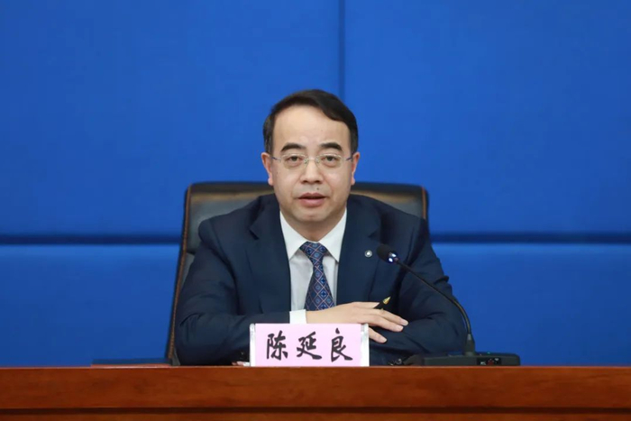 黑龙江省教育厅厅长 陈延良