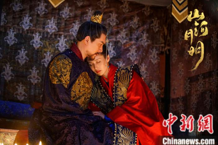 《山河月明》剧照。受访者提供