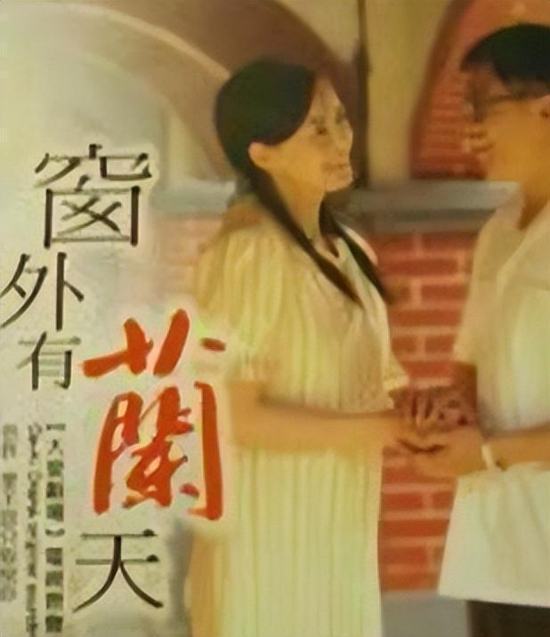 桑妮:25岁走红,35岁出家当尼姑,销声匿迹11年|香港|演艺圈|娱乐圈|电视剧|合约_新浪新闻