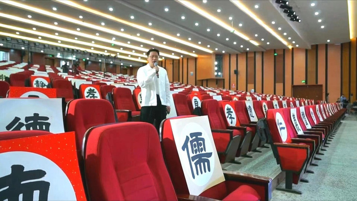 段礼富的演讲以现场“零观众”的直播进行。 受访者供图