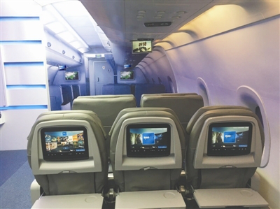  中电科负责的C919机上娱乐系统