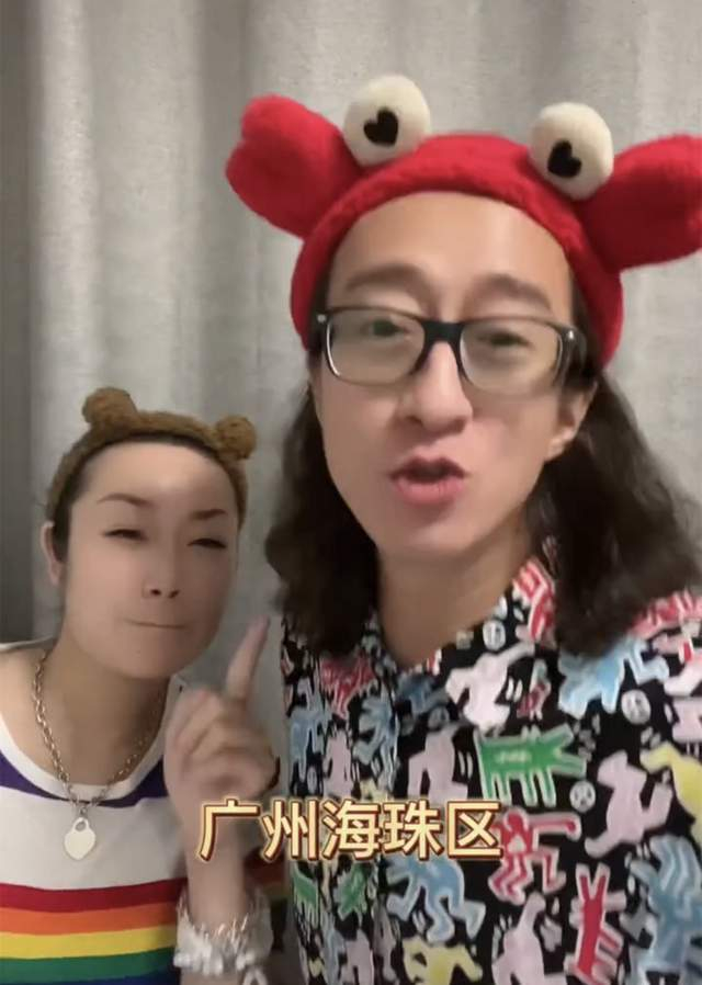 又一港星定居广东!59岁林韦辰开启事业第二春,曾谱写两段父女恋|亚视|广东省|约满|大陆|感情_新浪娱乐_新浪新闻