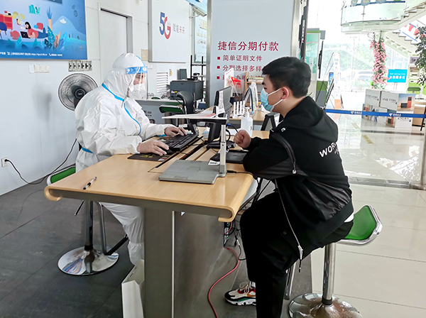 5月16日，中国电信卫零路营业厅恢复正常营业。 上海金山区供图