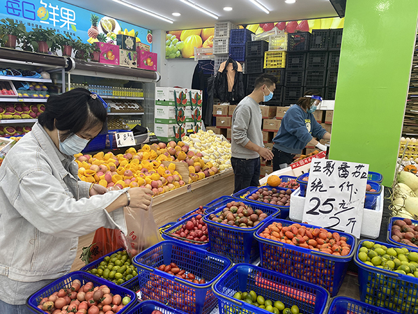 市民购物 上海金山区供图