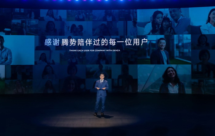 （▲腾势销售事业部总经理赵长江）