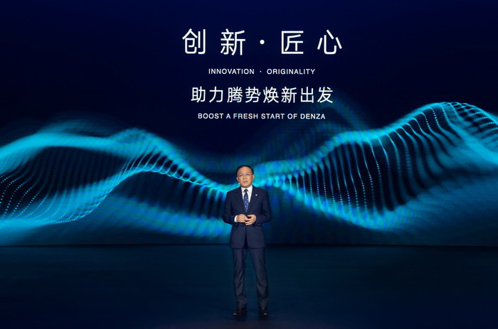 （▲比亚迪集团执行副总裁、汽车工程研究院院长廉玉波）