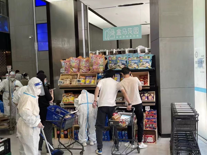 5月17日，盒马长宁来福士店恢复线下营业