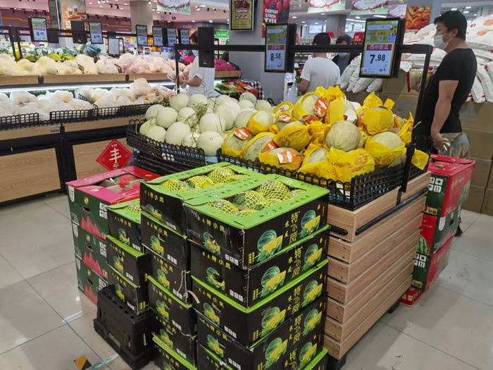 5月16日联华超市田林店