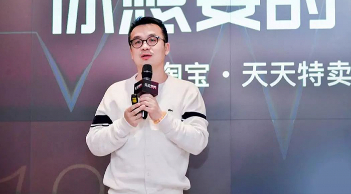 靳科（花名：唐宋），闲鱼任期：2020年9月—2022年3月