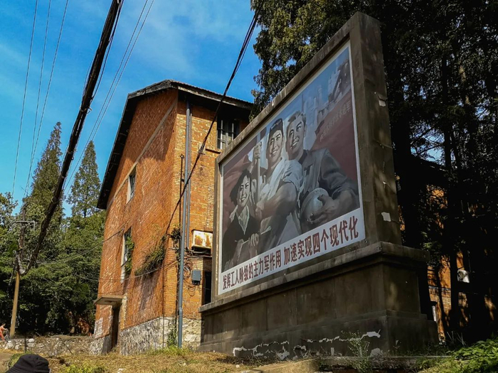 《你好，李焕英》取景地，襄阳卫东机械厂。/图虫创意