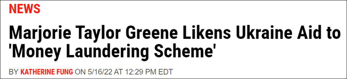 《新闻周刊》报道截图 