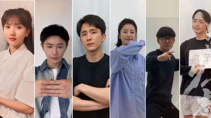 主演为《大宋少年志2》打call