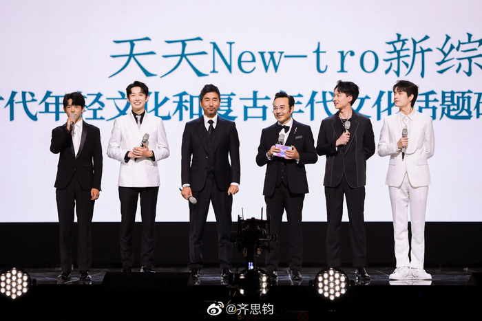 丁真加盟《天天向上》