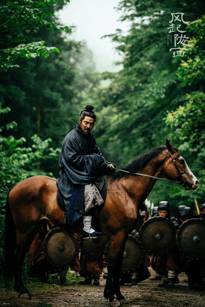 《风起陇西》剧照