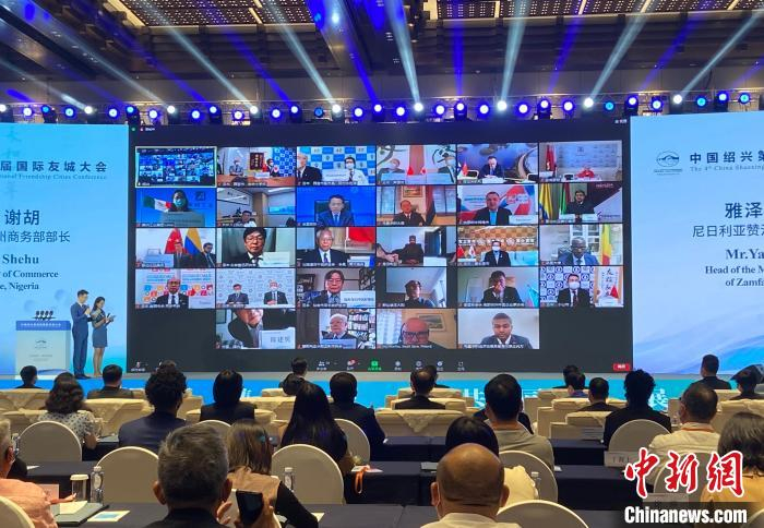 国际友城大会现场，设立多个海内外分会场 项菁 摄