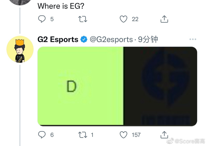 G2推特更新：S级 — G2、A级 — SGB、C级 —T1、RNG、PSG