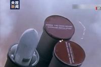 外媒:美国欲向乌克兰提供反舰导弹打破俄军海上封锁