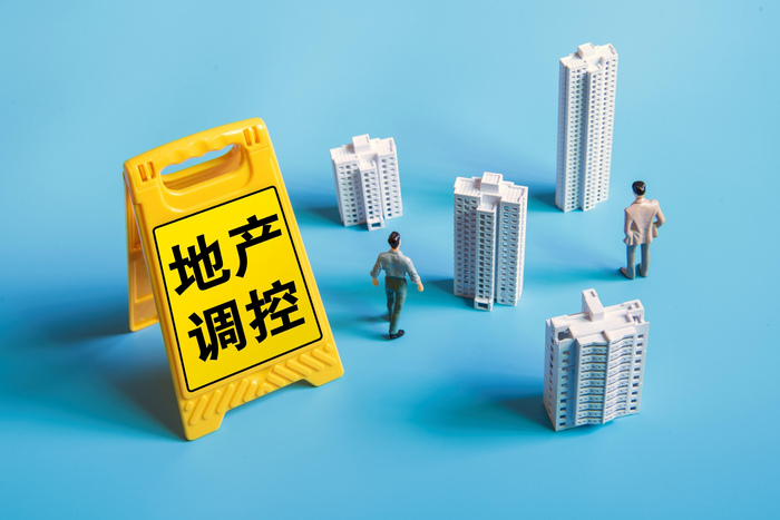 截至目前，长三角地区的上海、苏州、南京、无锡、杭州等城市均调整了购房政策。图/IC photo
