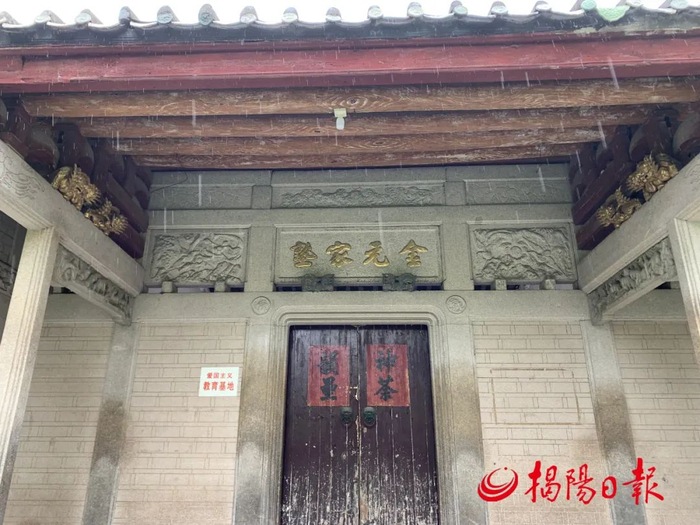 景贤里的“金元家塾”现在是学校爱国主义教育基地。蔡幼芳 摄