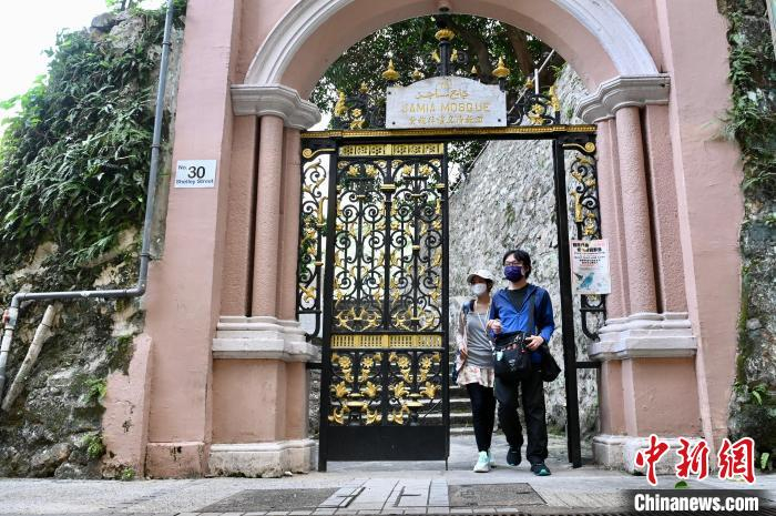 位于香港中环些利街的回教清真礼拜总堂。　李志华 摄