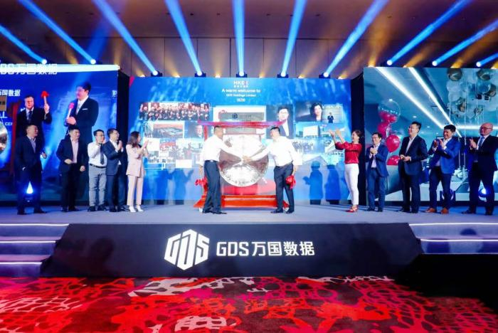 （万国数据香港上市庆典，上海现场）