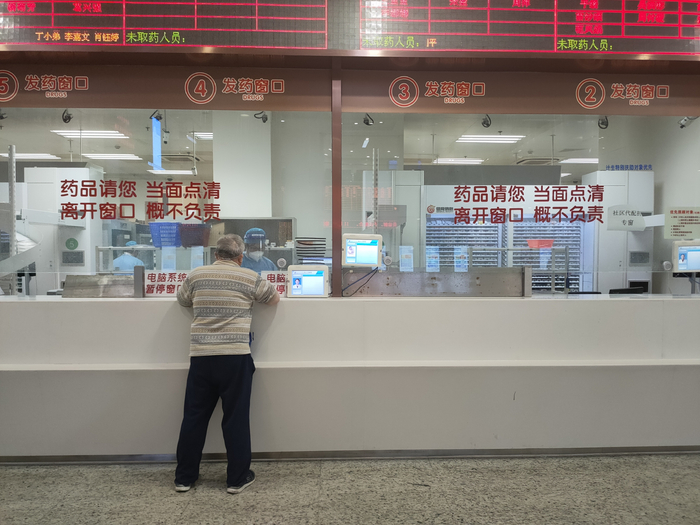 上海第九人民医院增加和延长门诊服务时间，线下门诊全部实行预约就诊，不提供现场加号。本文图片 均为 上海九院 供图