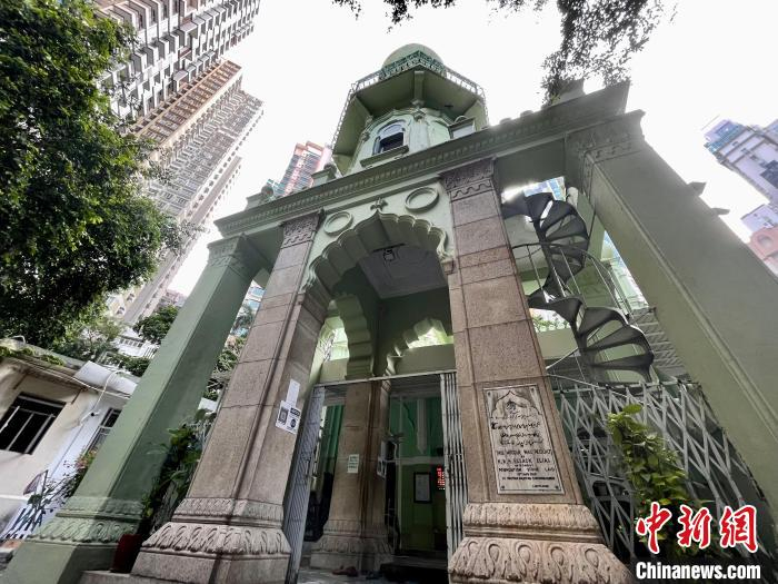 位于香港中环些利街的回教清真礼拜总堂。　李志华 摄