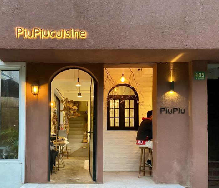 （图为piupiu咖啡店店主提供）