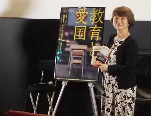 齐加尚代 图自韩联社日文版