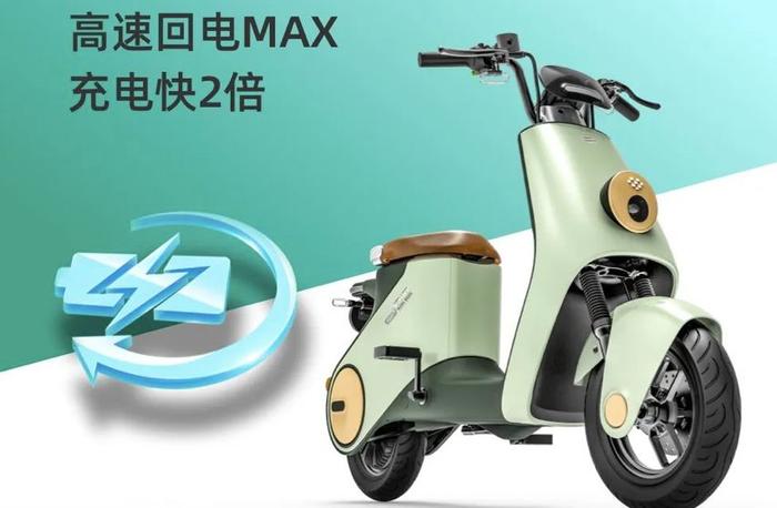 綠源智能電動車inno9來了百公里超續航可騎10年能上牌